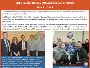 2014 Greater Nashua EMS Appreciation Breakfast